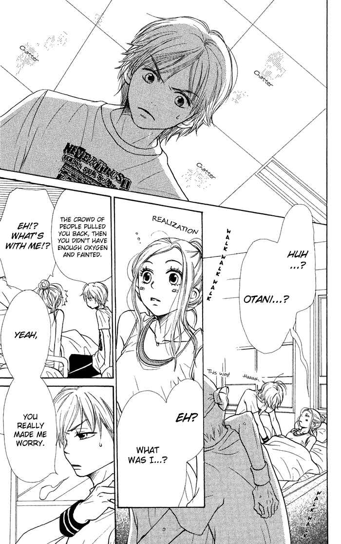 Page 36 Chapter 36 Lovely★Complex