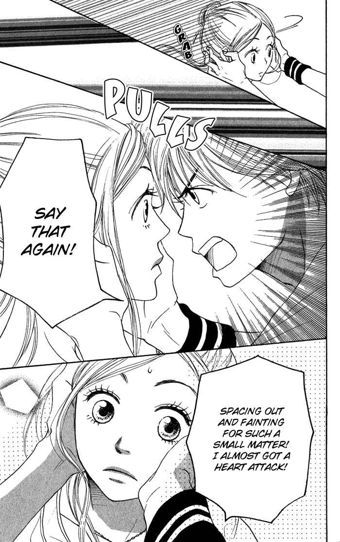 Page 40 Chapter 36 Lovely★Complex