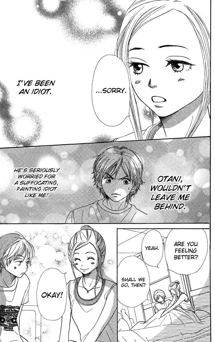 Page 42 Chapter 36 Lovely★Complex