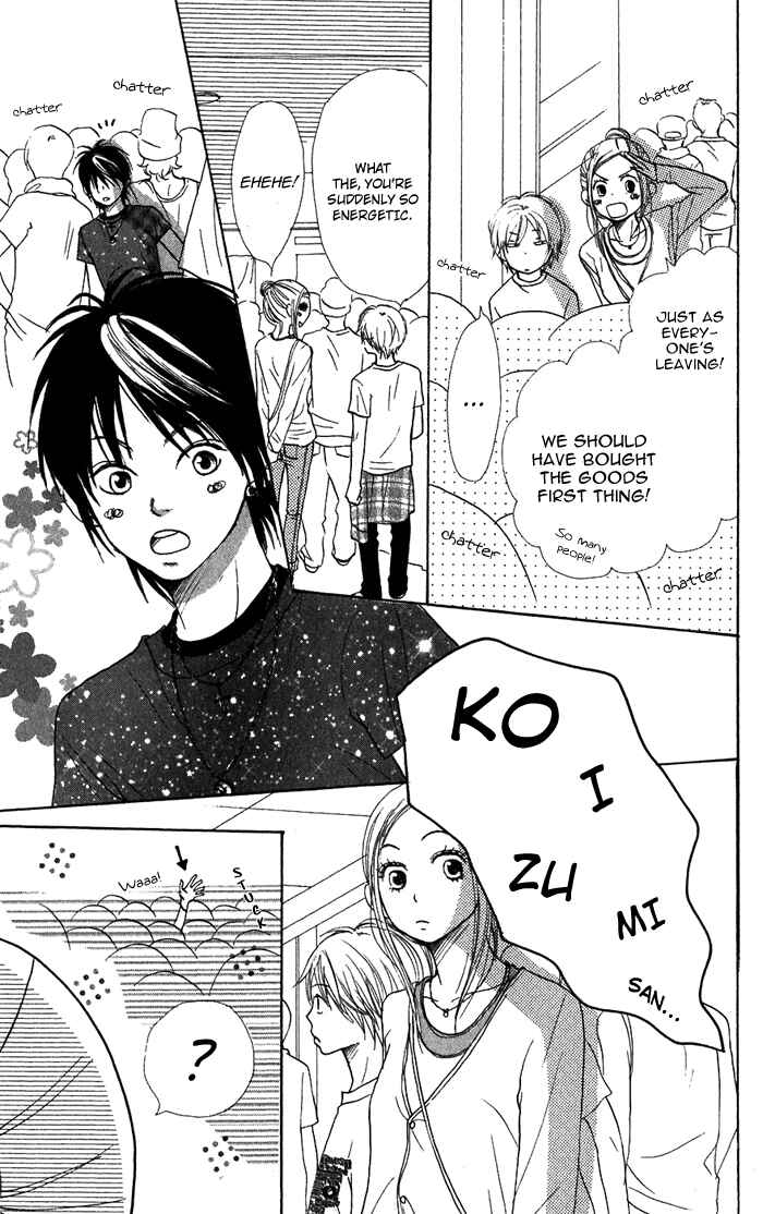 Page 44 Chapter 36 Lovely★Complex