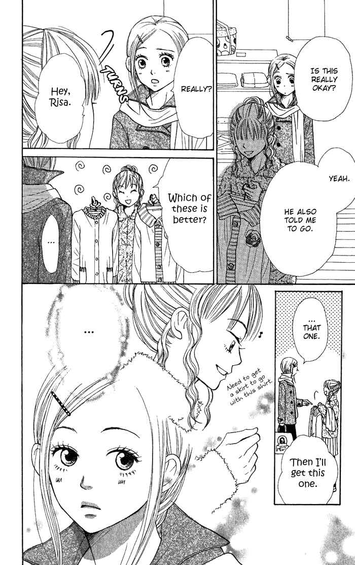 Page 16 Chapter 42 Lovely★Complex