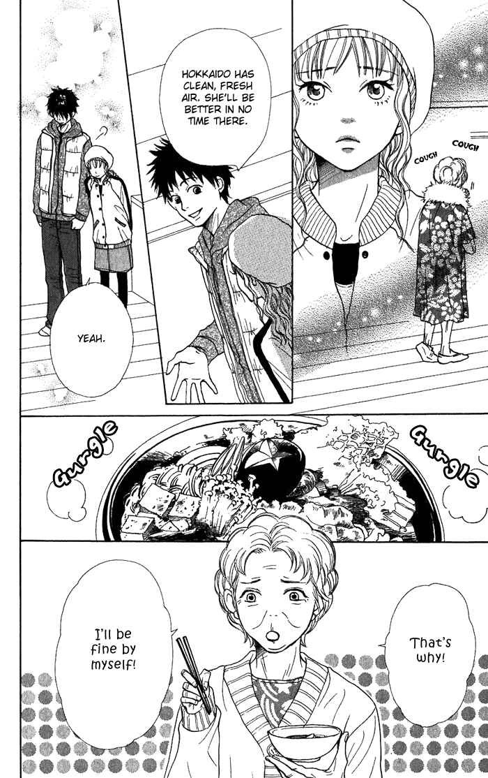 Page 20 Chapter 42 Lovely★Complex