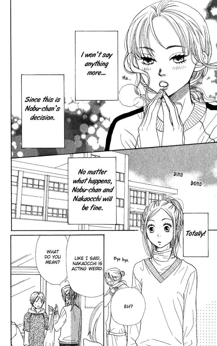 Page 26 Chapter 42 Lovely★Complex