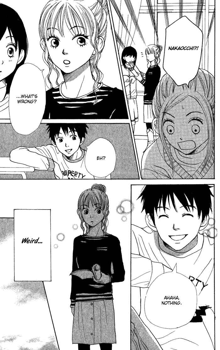 Page 29 Chapter 42 Lovely★Complex