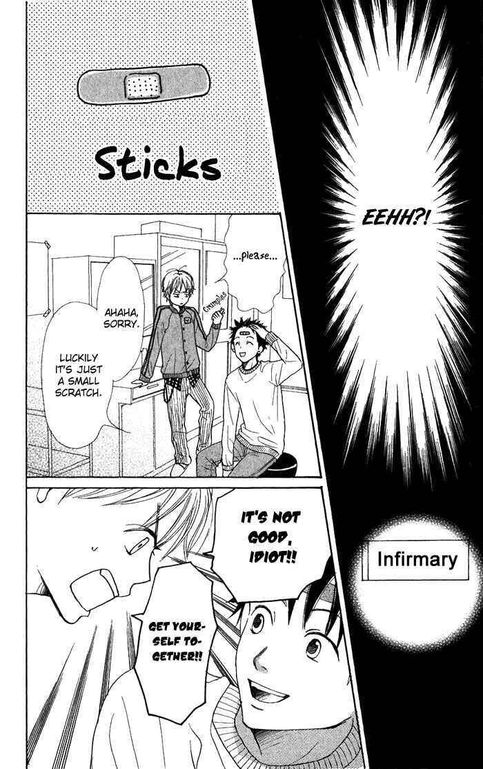 Page 34 Chapter 42 Lovely★Complex