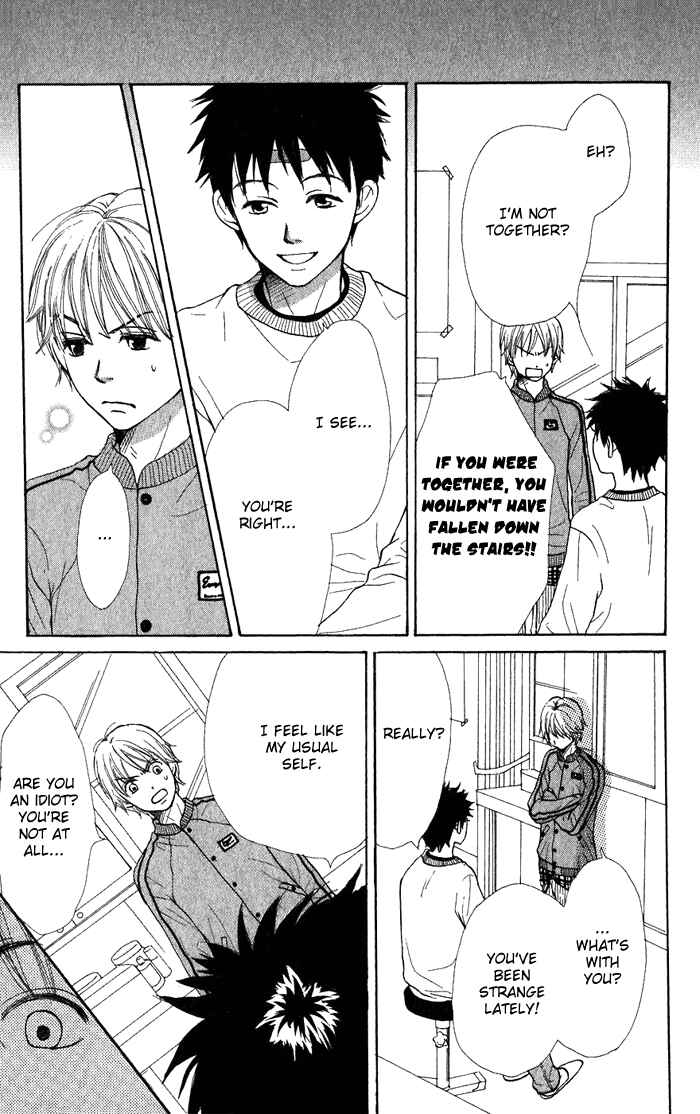 Page 35 Chapter 42 Lovely★Complex