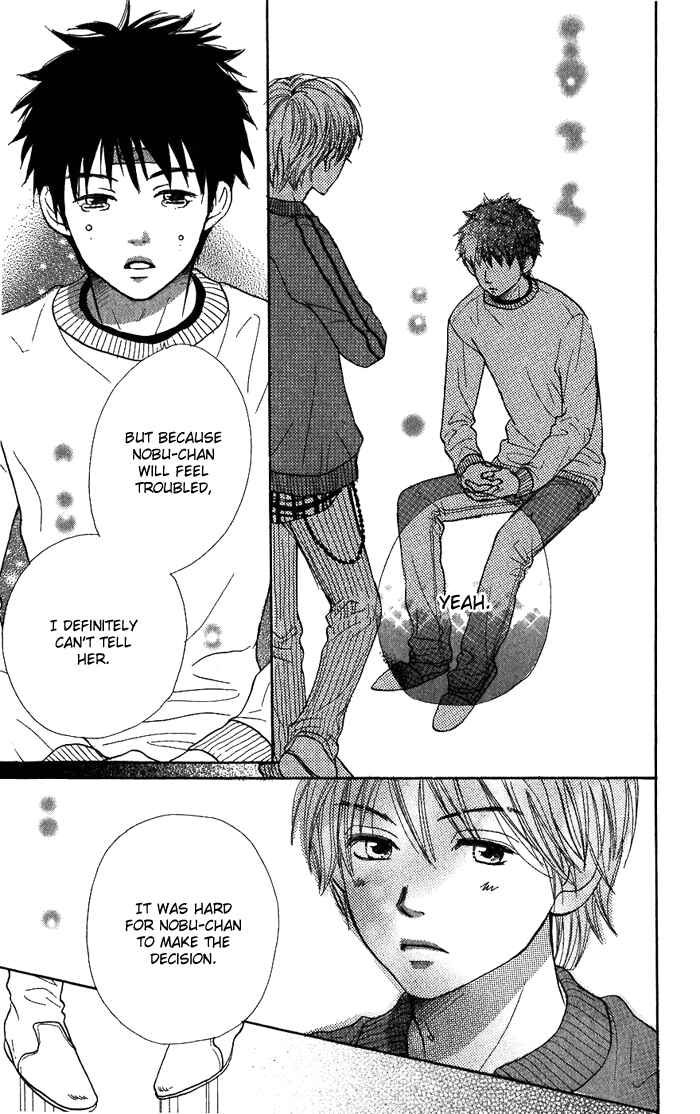 Page 37 Chapter 42 Lovely★Complex