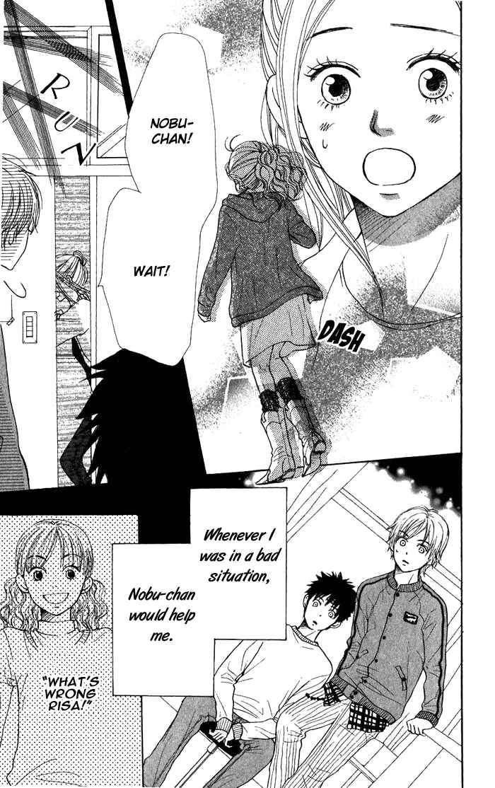 Page 39 Chapter 42 Lovely★Complex
