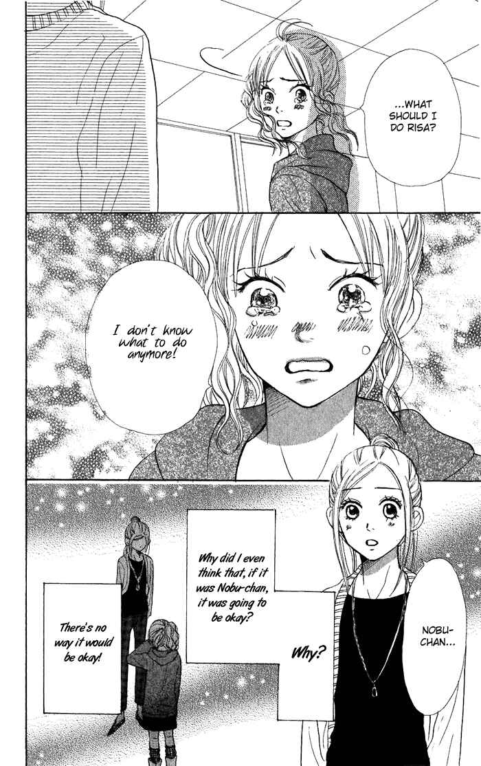 Page 42 Chapter 42 Lovely★Complex