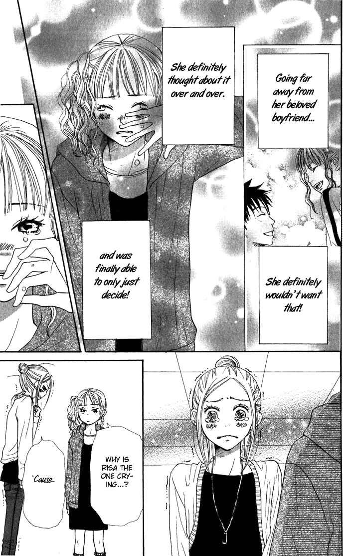 Page 43 Chapter 42 Lovely★Complex