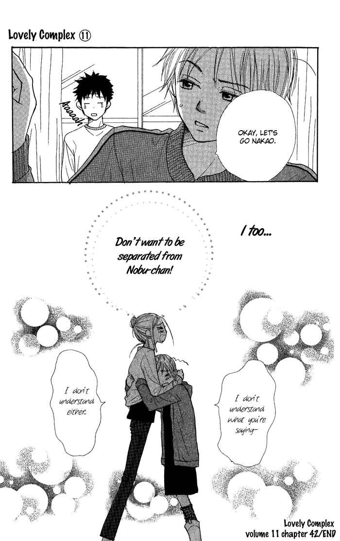 Page 45 Chapter 42 Lovely★Complex