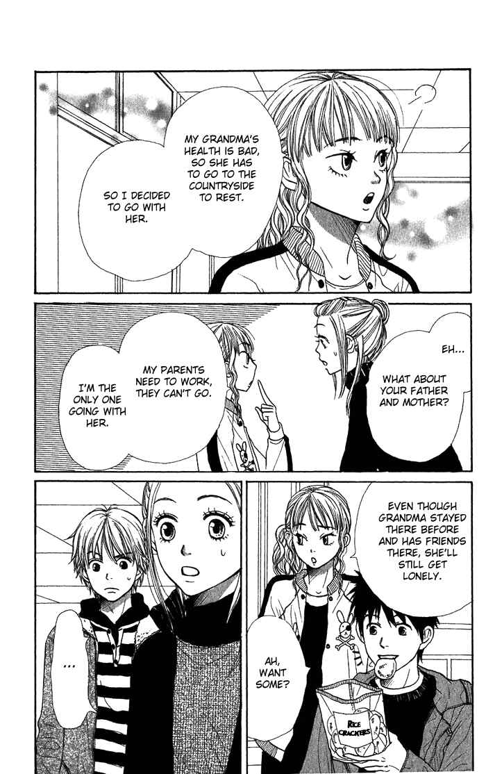 Page 8 Chapter 42 Lovely★Complex