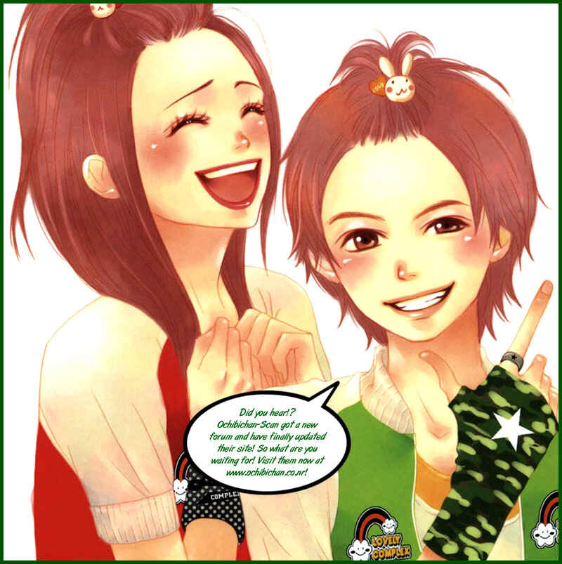 Page 1 Chapter 40 Lovely★Complex