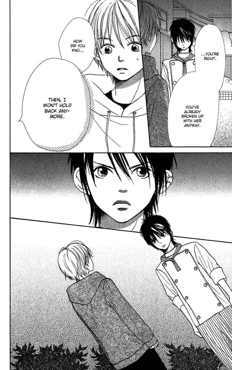 Page 18 Chapter 40 Lovely★Complex