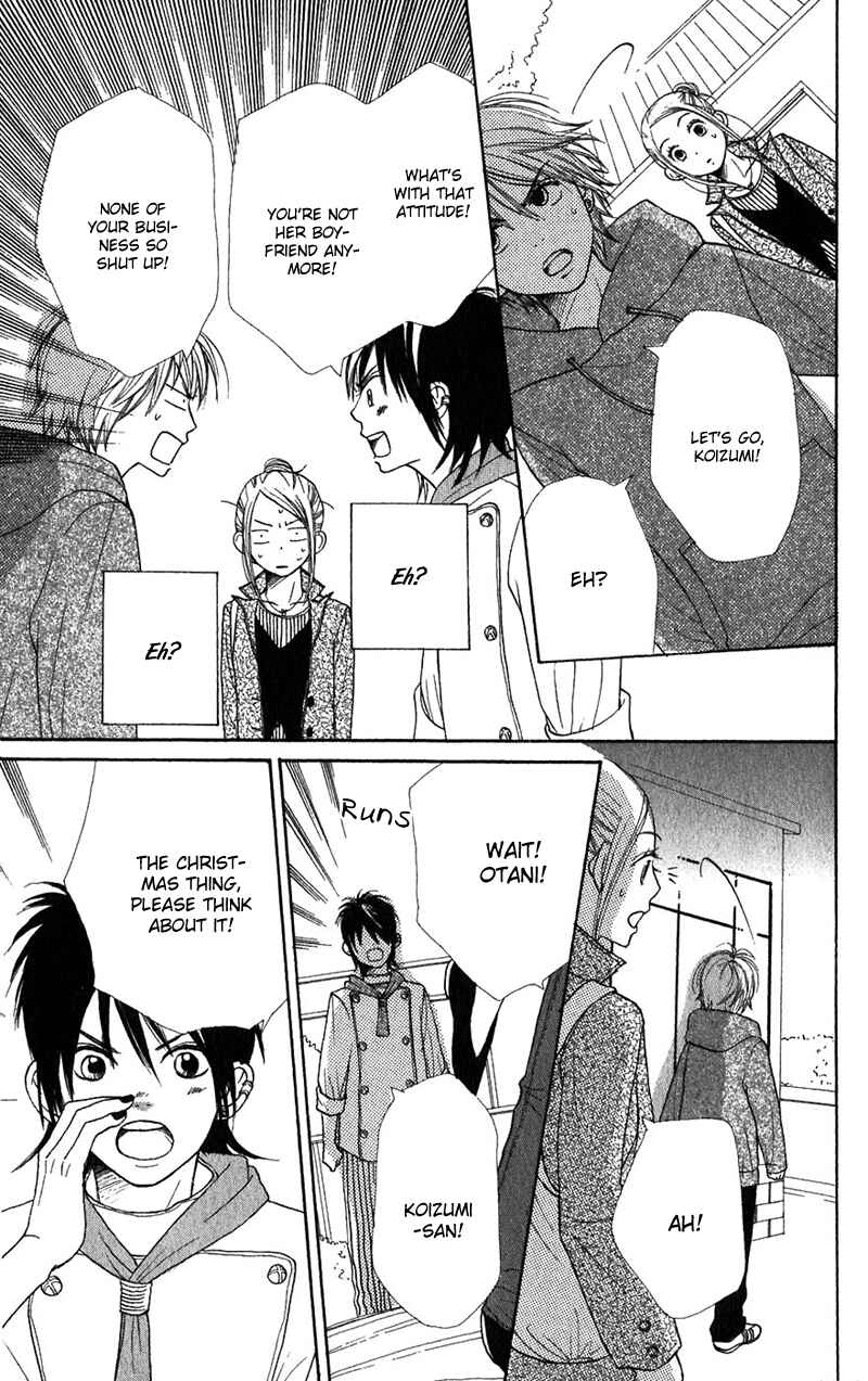 Page 21 Chapter 40 Lovely★Complex