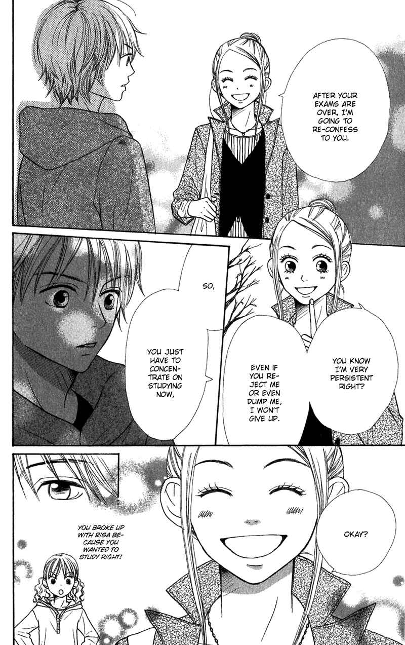 Page 24 Chapter 40 Lovely★Complex