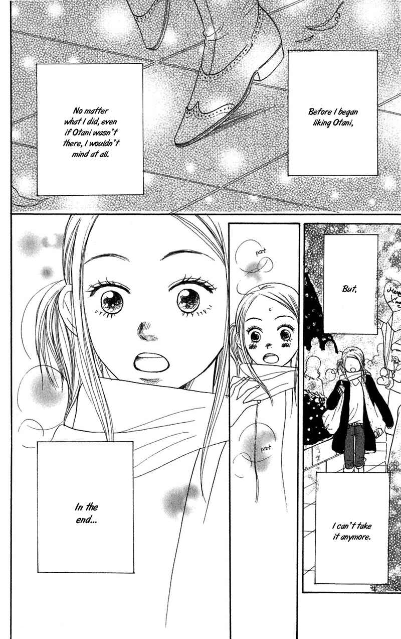 Page 34 Chapter 40 Lovely★Complex