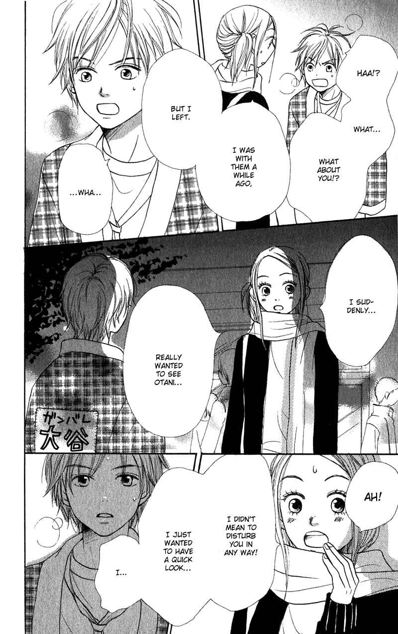 Page 36 Chapter 40 Lovely★Complex