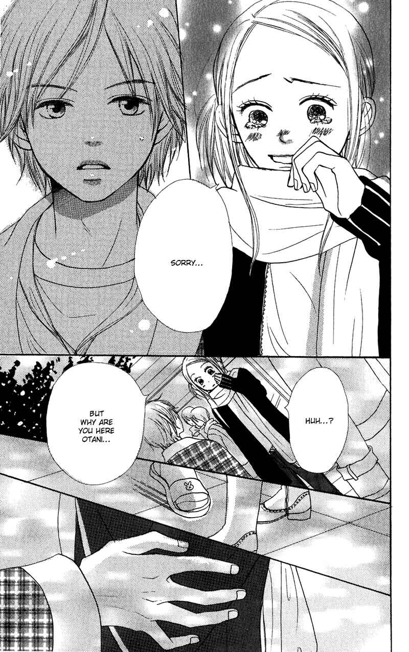 Page 37 Chapter 40 Lovely★Complex