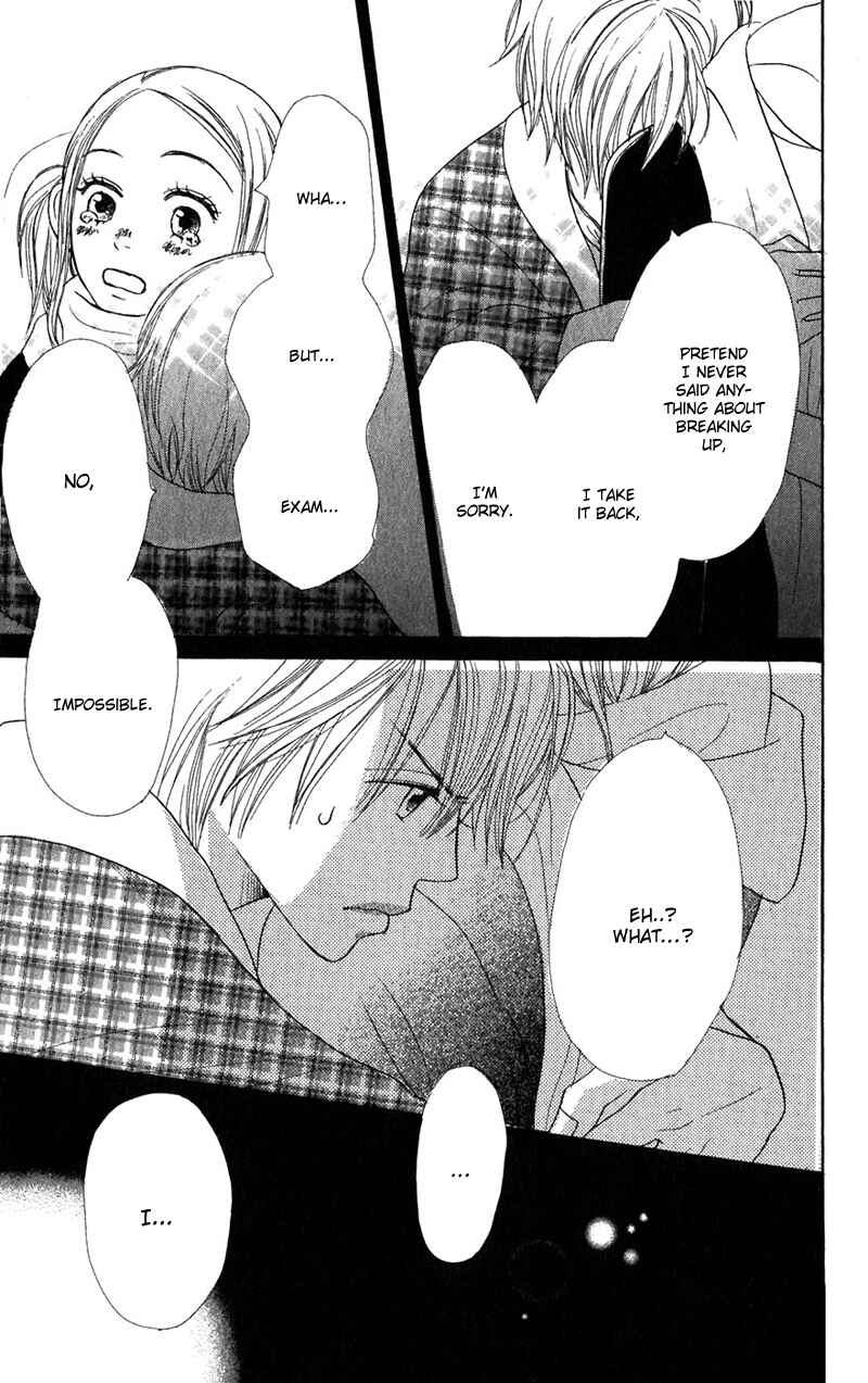 Page 39 Chapter 40 Lovely★Complex