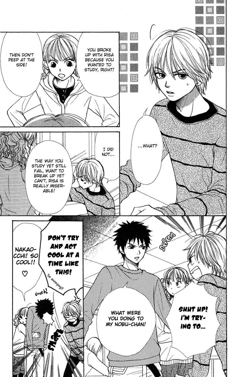 Page 5 Chapter 40 Lovely★Complex