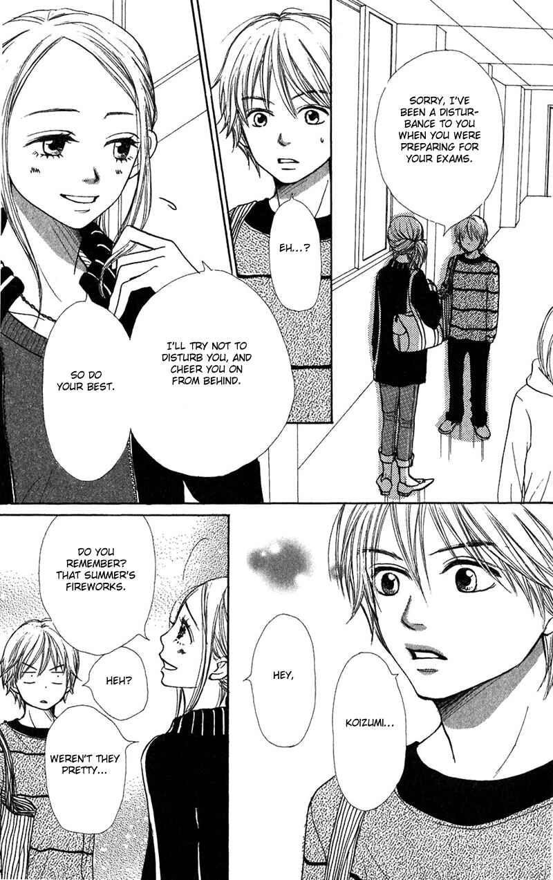 Page 7 Chapter 40 Lovely★Complex