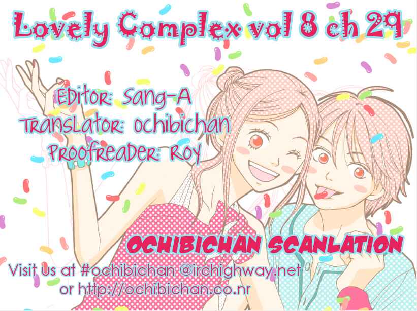 Page 1 Chapter 29 Lovely★Complex