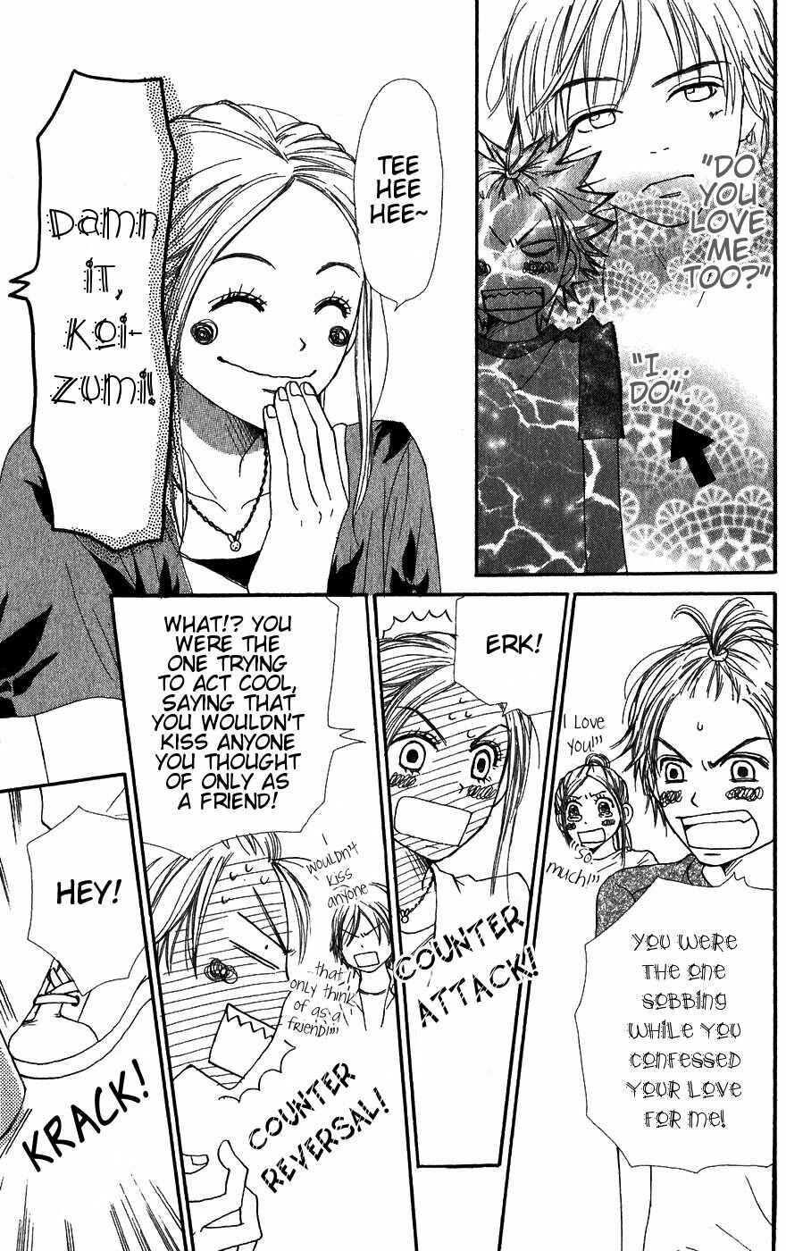 Page 10 Chapter 29 Lovely★Complex