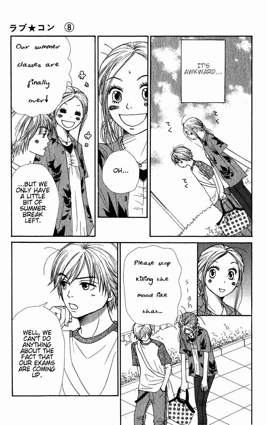 Page 12 Chapter 29 Lovely★Complex