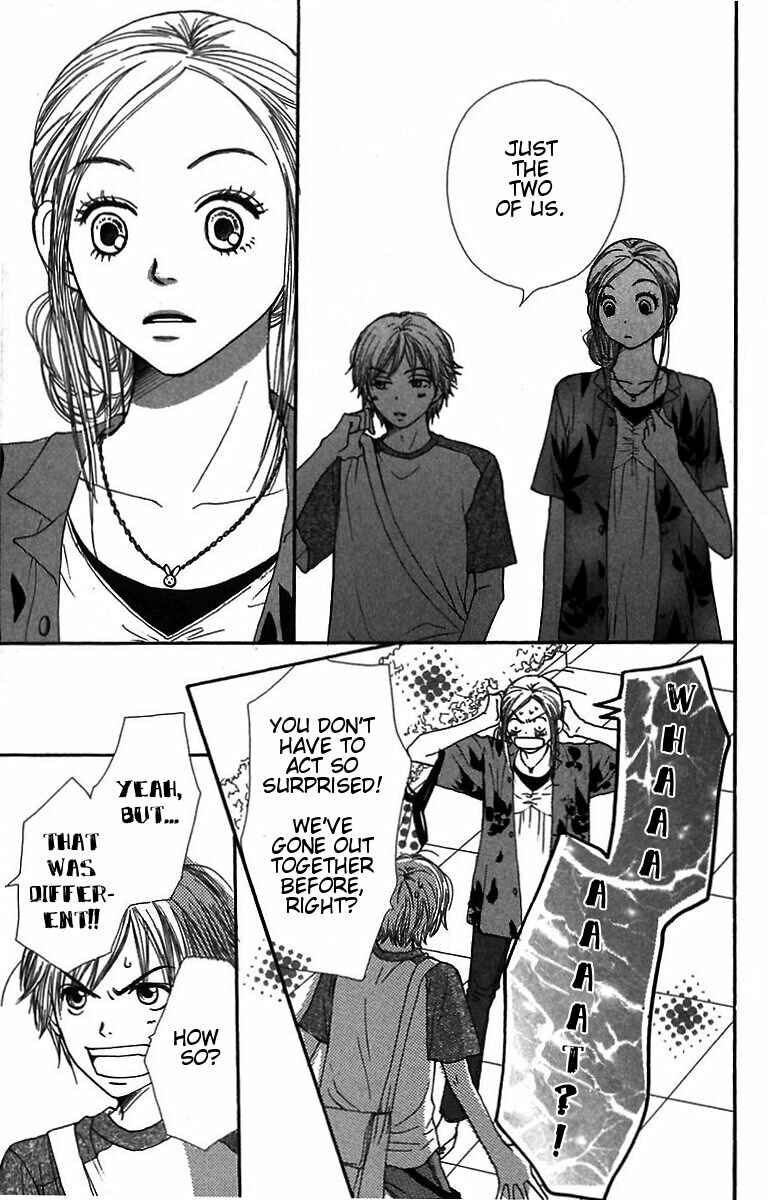 Page 14 Chapter 29 Lovely★Complex