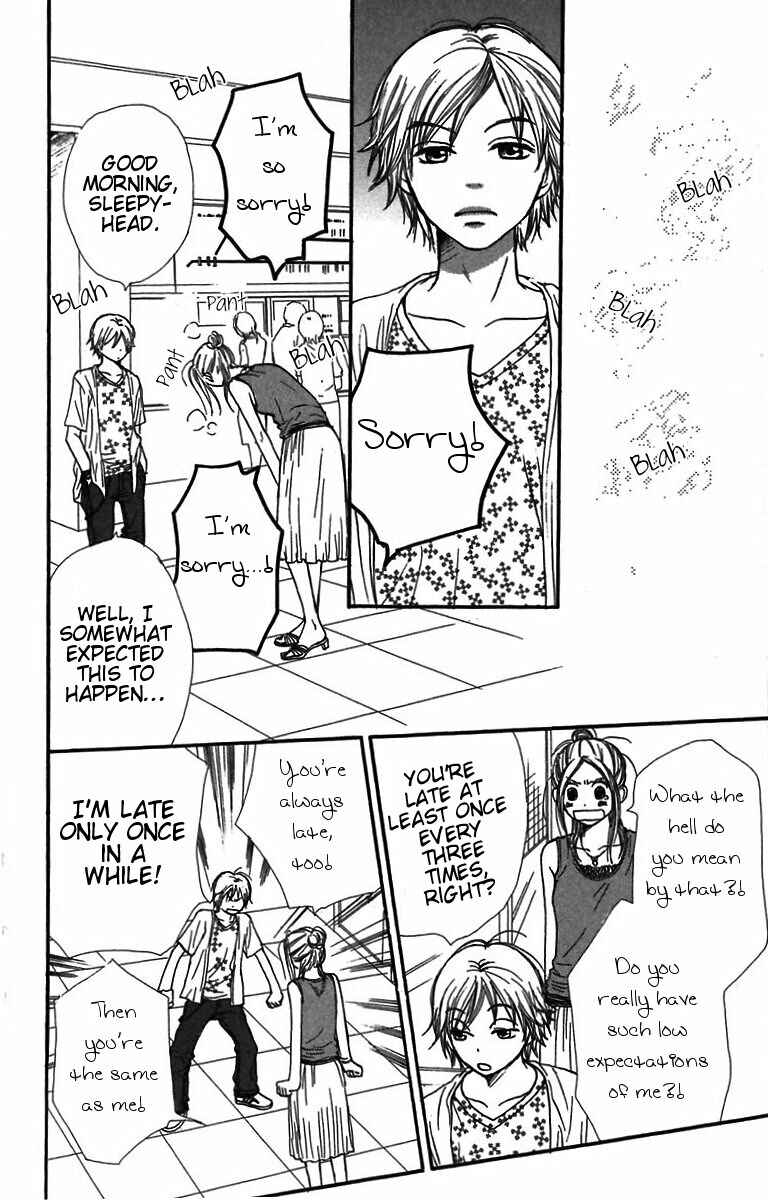 Page 17 Chapter 29 Lovely★Complex