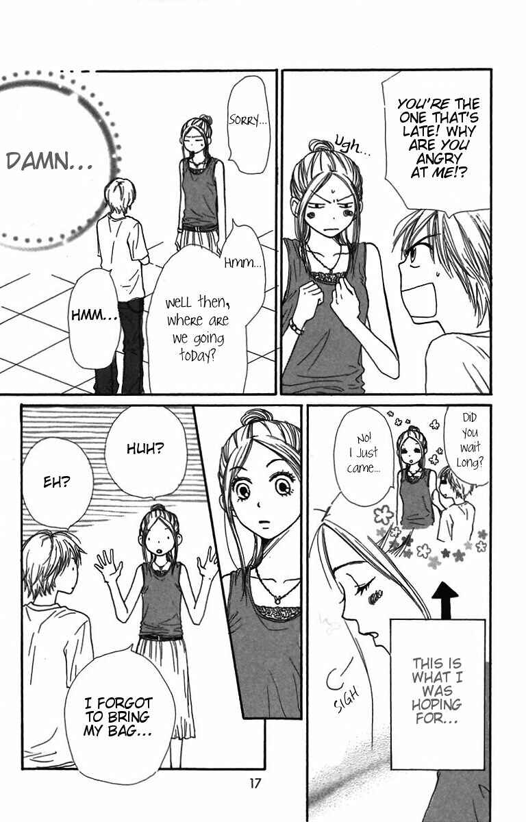 Page 18 Chapter 29 Lovely★Complex