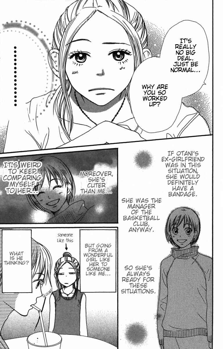 Page 30 Chapter 29 Lovely★Complex