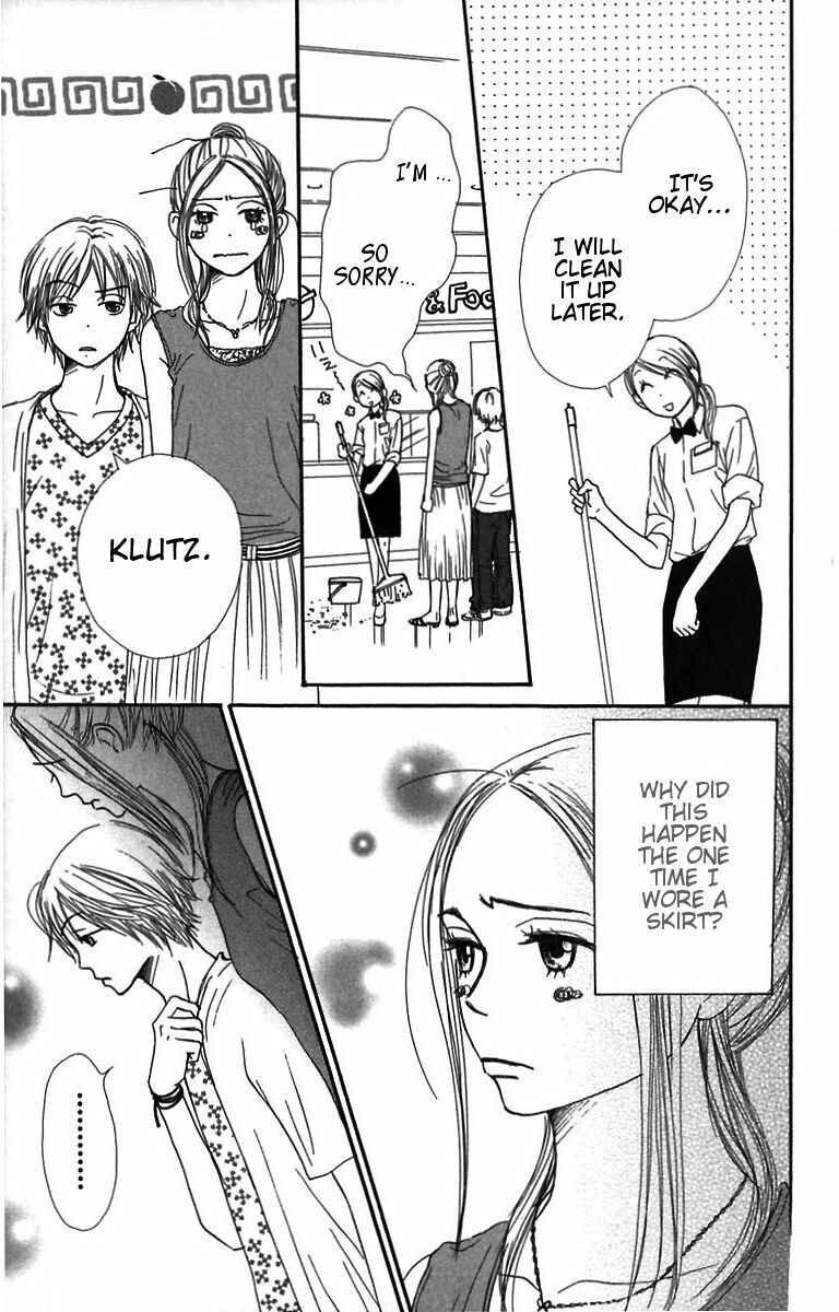 Page 32 Chapter 29 Lovely★Complex