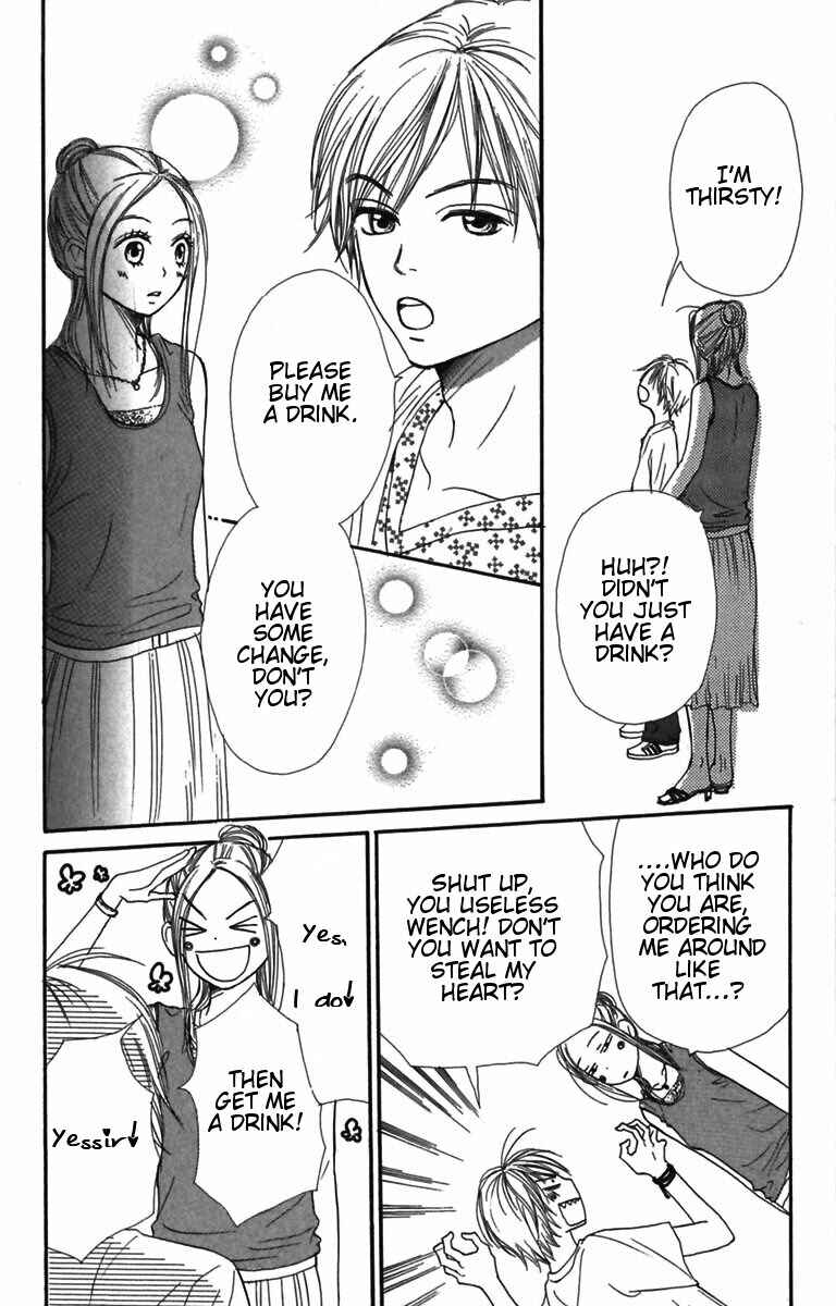 Page 33 Chapter 29 Lovely★Complex