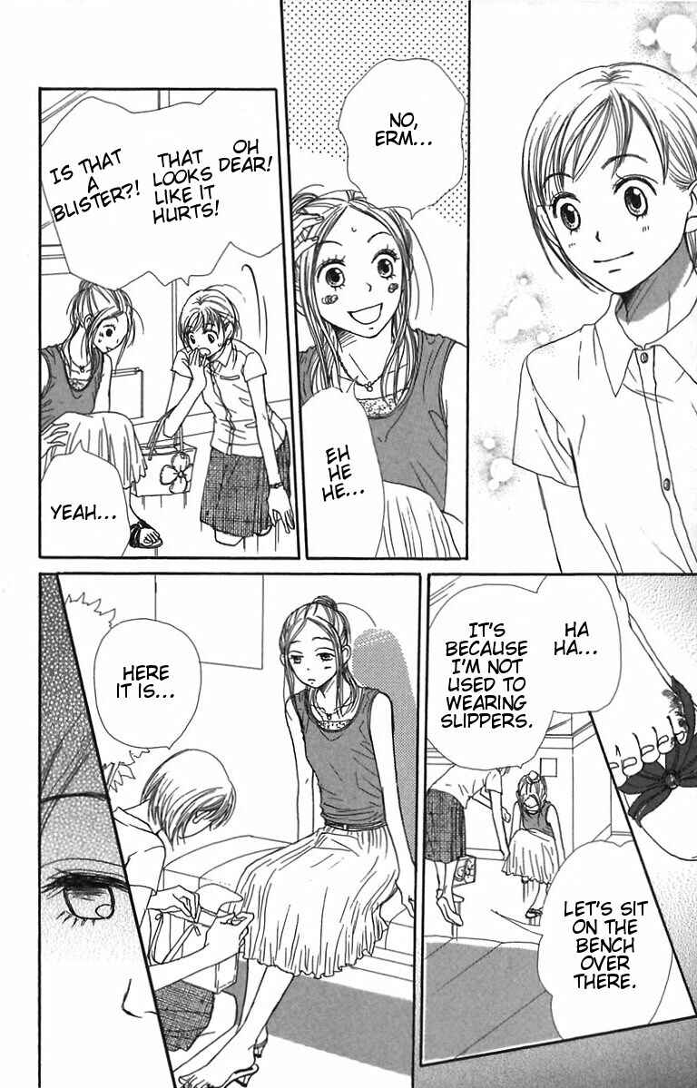 Page 39 Chapter 29 Lovely★Complex
