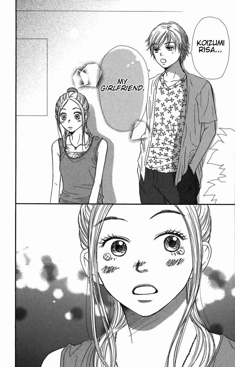 Page 43 Chapter 29 Lovely★Complex