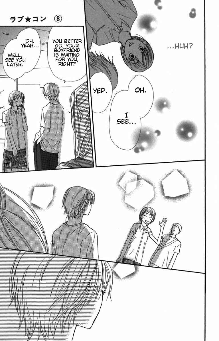 Page 44 Chapter 29 Lovely★Complex