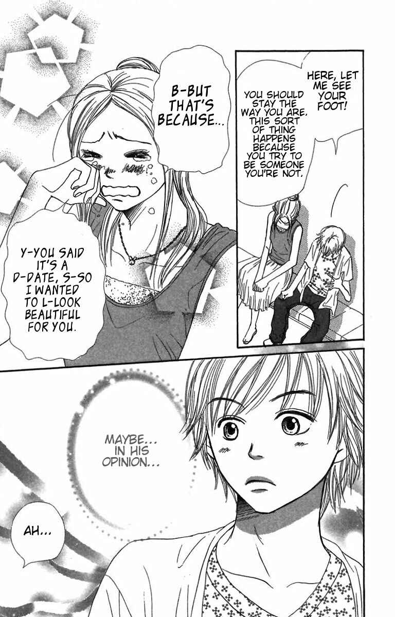Page 46 Chapter 29 Lovely★Complex