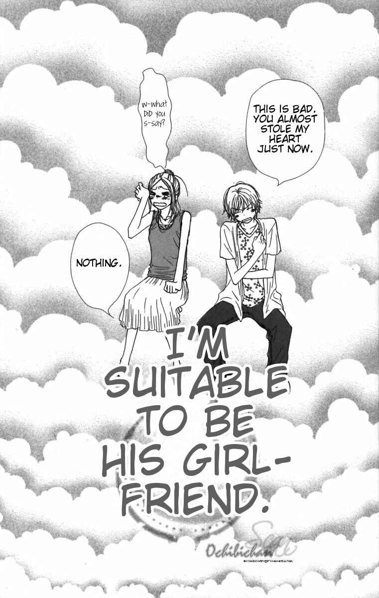 Page 47 Chapter 29 Lovely★Complex