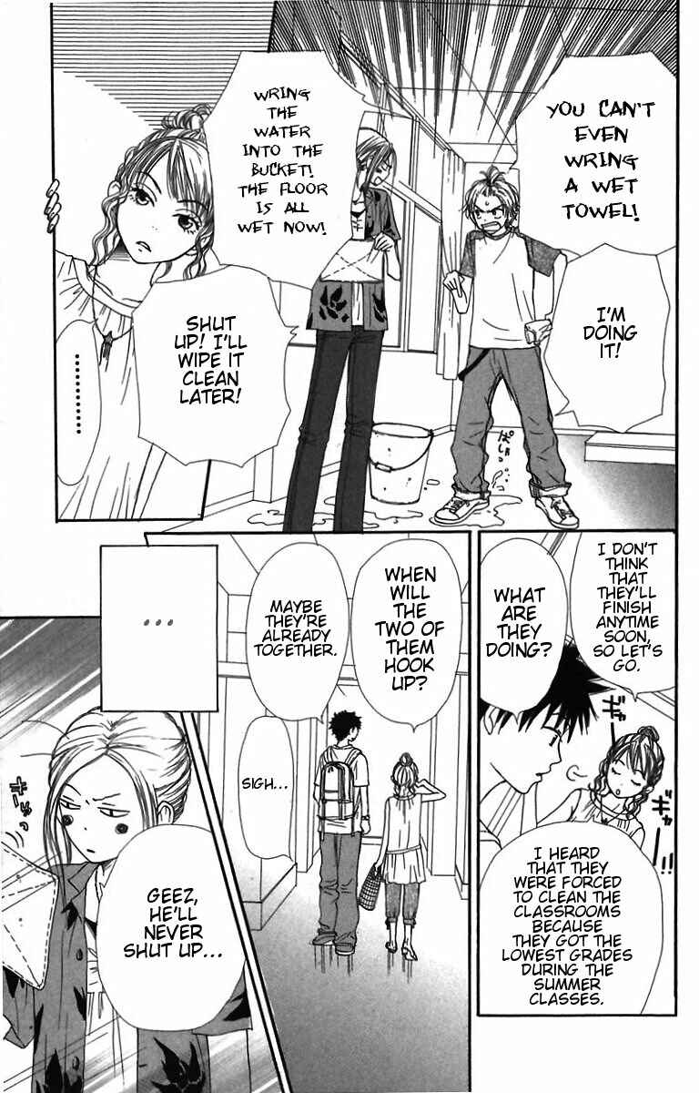 Page 8 Chapter 29 Lovely★Complex