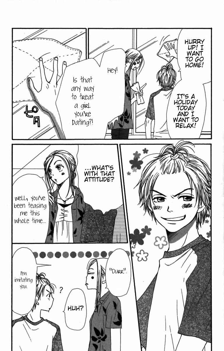Page 9 Chapter 29 Lovely★Complex
