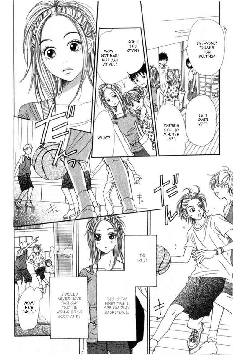 Page 12 Chapter 2 Lovely★Complex