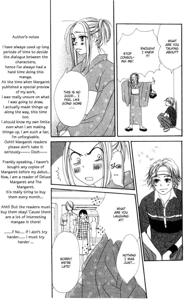 Page 25 Chapter 2 Lovely★Complex