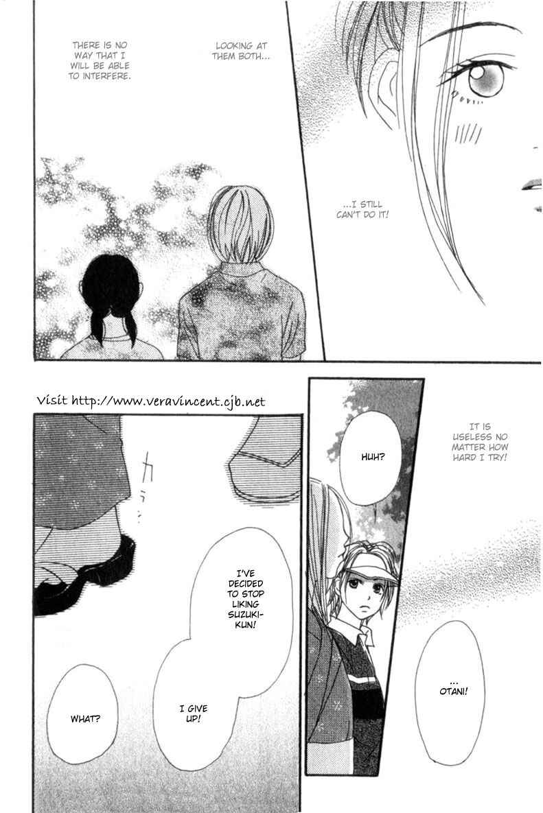 Page 28 Chapter 2 Lovely★Complex