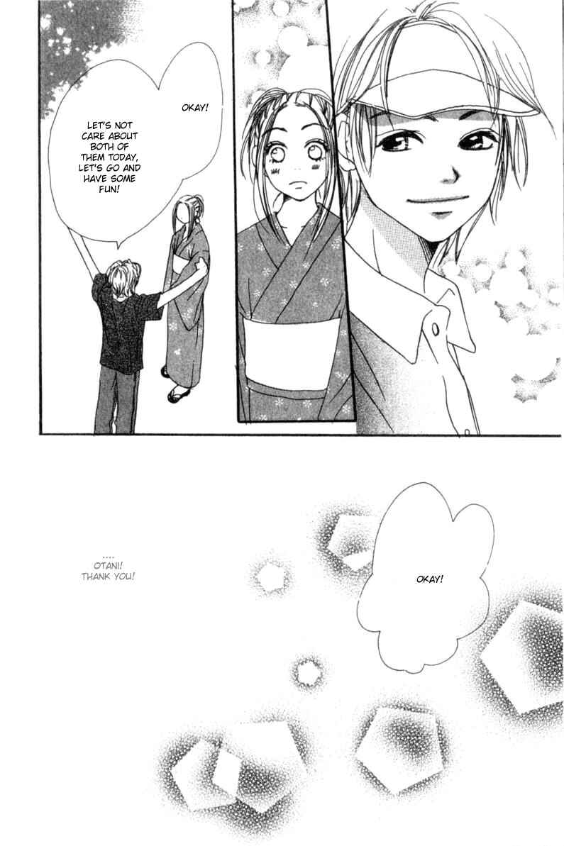 Page 32 Chapter 2 Lovely★Complex