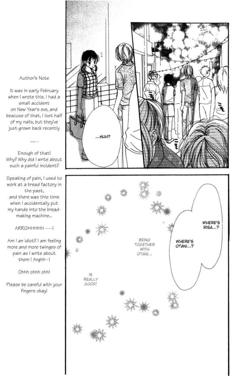 Page 33 Chapter 2 Lovely★Complex