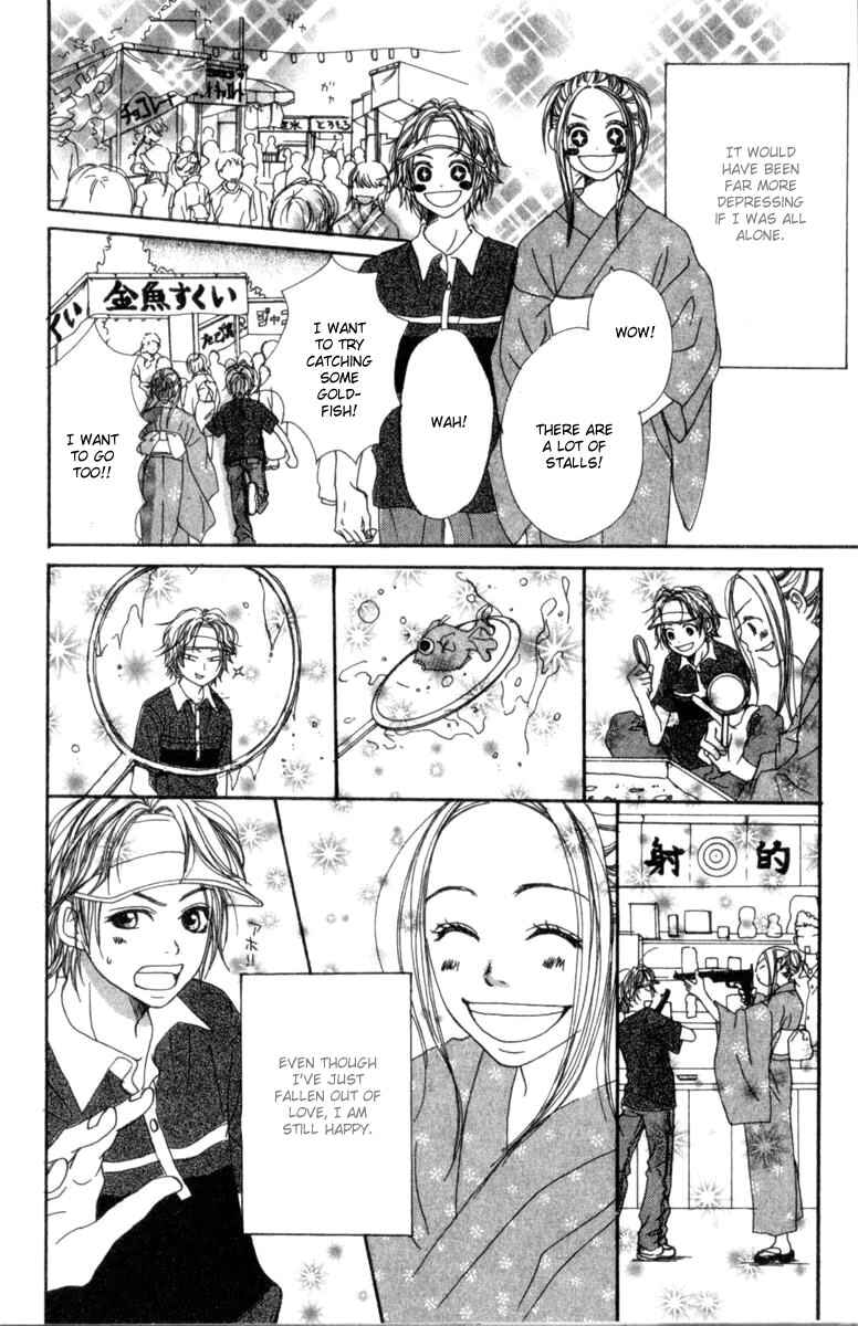 Page 34 Chapter 2 Lovely★Complex