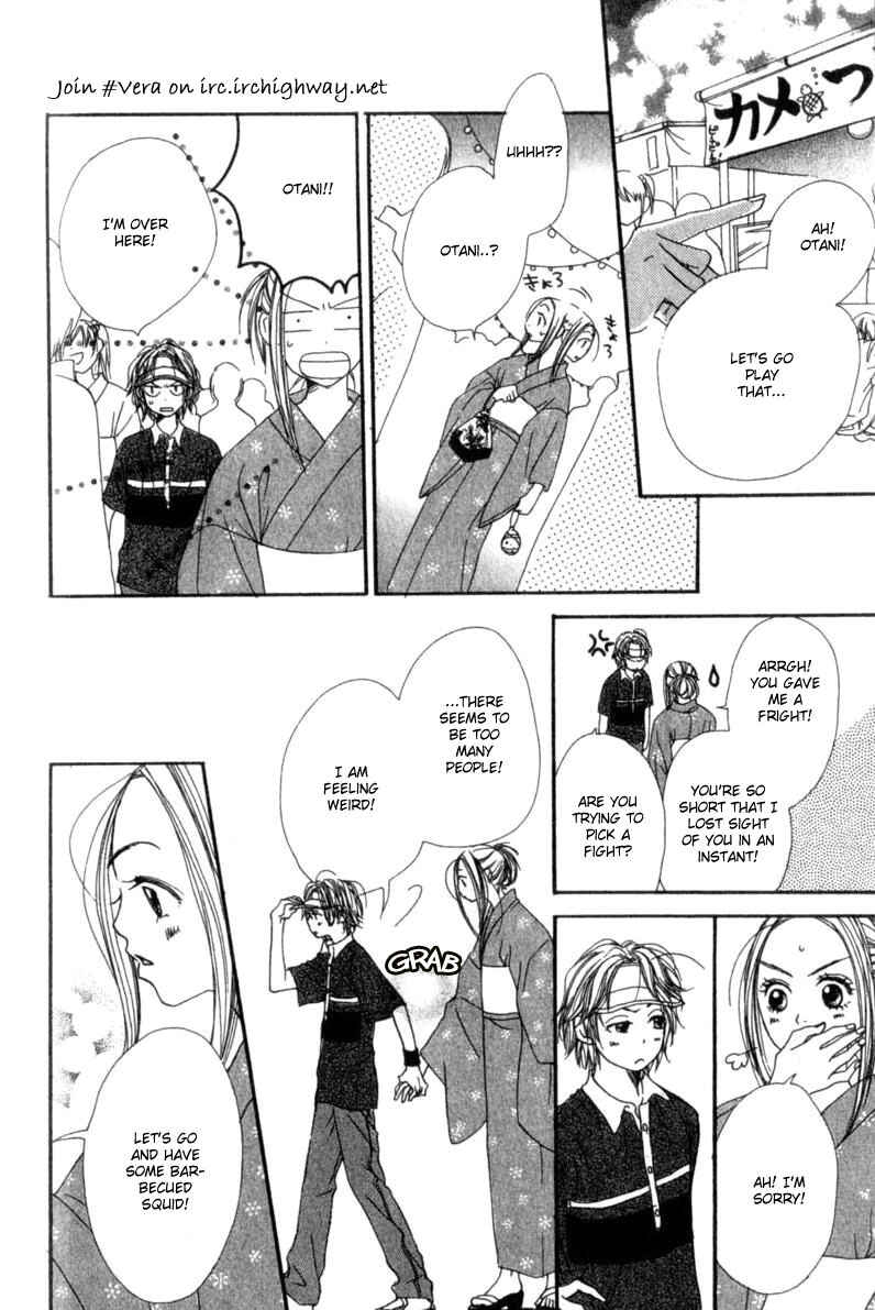 Page 36 Chapter 2 Lovely★Complex
