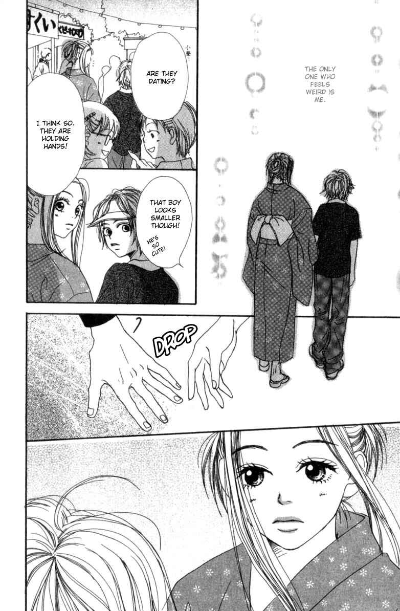 Page 38 Chapter 2 Lovely★Complex